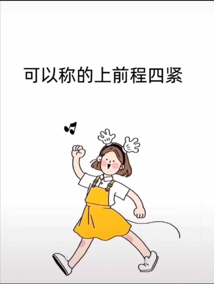 www.ms577.com-ms577.com-明是亚洲msyz577
网-www.ms577.com新闻门户 传播品质资讯